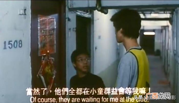戳破古惑仔英雄泡沫的港片 古惑仔三五成群