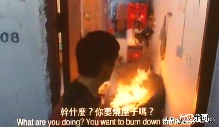 戳破古惑仔英雄泡沫的港片 古惑仔三五成群