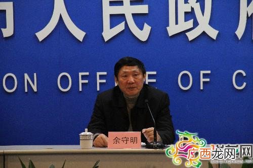 重庆渝西园林集团有限公司 重庆园林 陈