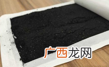 冬天用暖宝宝真的会影响怀孕吗