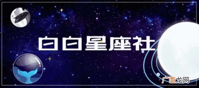 处女座喜欢一个人的表现，当处女座真正对一个人动心了