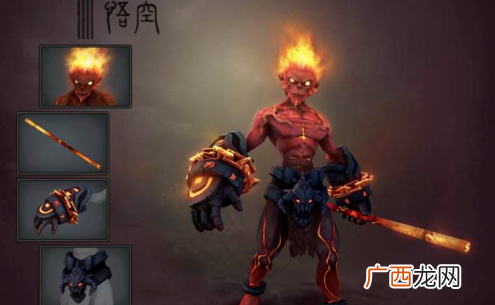 dota2暴走的方法