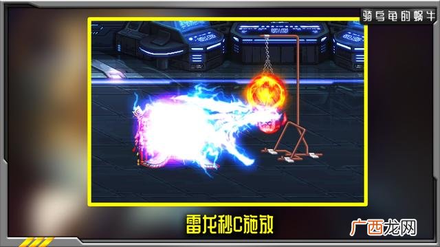 DNF女气功三觉技能加点攻略