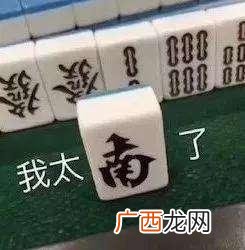哪里可以借20万慢慢还,如何贷款20万,什么都没有