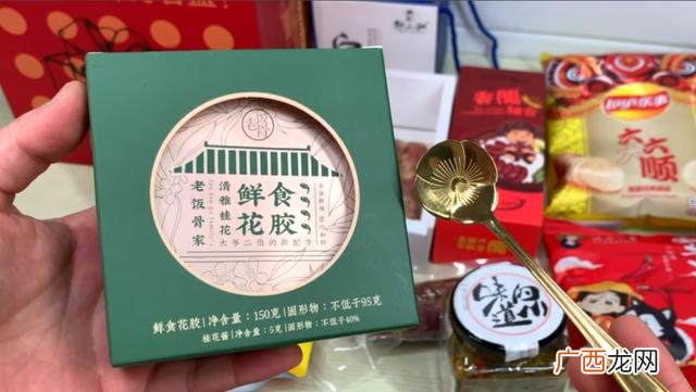过年买什么零食吃好,适合一个人吃的零食