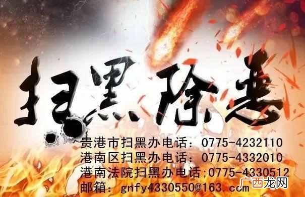 淘宝账号被冻结怎么办(淘宝自助服务平台地址