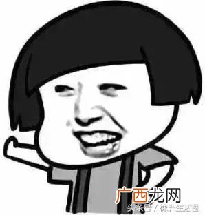 泰芒了加盟官网 芒一q奶茶加盟费多少