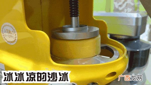 泰芒了加盟官网 芒一q奶茶加盟费多少