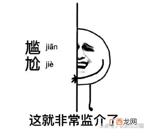 泰芒了加盟官网 芒一q奶茶加盟费多少