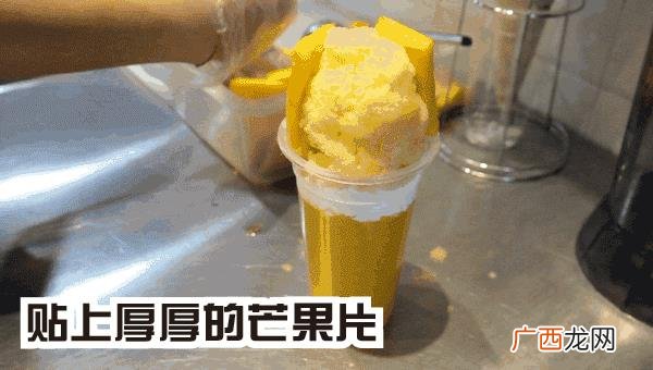 泰芒了加盟官网 芒一q奶茶加盟费多少