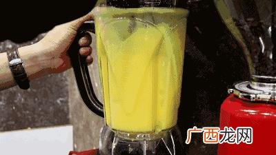泰芒了加盟官网 芒一q奶茶加盟费多少