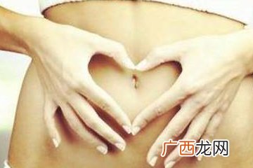 如何让胎宝宝更聪明孕期胎教应做到四勤