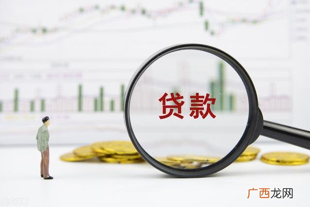 营业执照20万无息贷款,如何申请创业贷款-