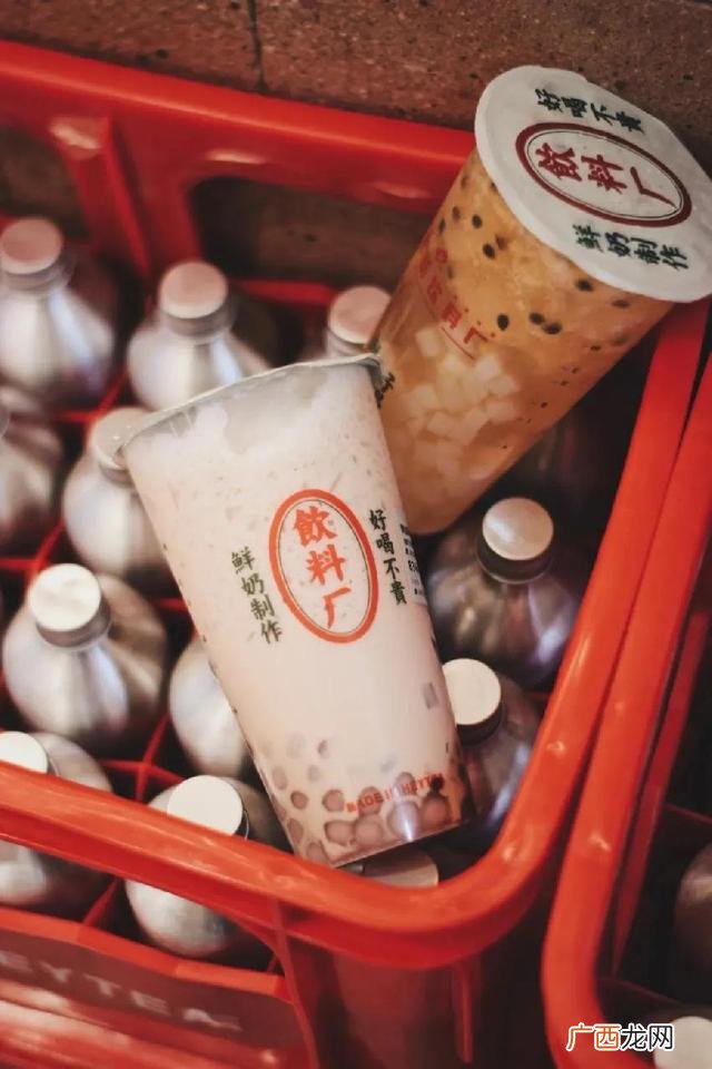 喜茶为什么不接受加盟,茶野奶茶加盟费多少