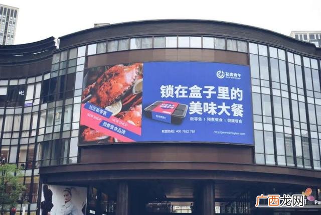 适合带孩子开的小店,想自己干点小生意不知道做什么好