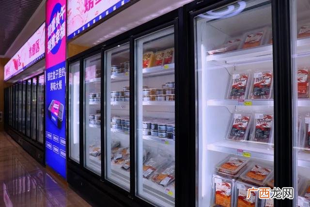 适合带孩子开的小店,想自己干点小生意不知道做什么好