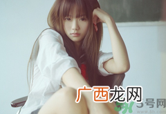 女人排卵期出血怎么调理?女性排卵期出血怎么办?