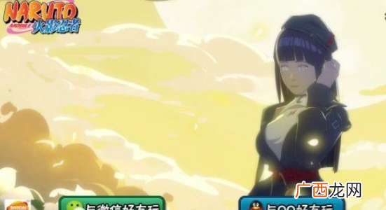 火影忍者手游女忍问答答案大全 问答教室女团问答题目答案汇总