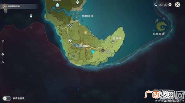 原神达达乌峡谷宝箱在哪里 原神达达乌峡谷宝箱收集攻略