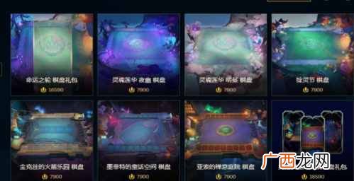 云顶之弈10.19猴子主c阵容 云顶之弈10.19三星猴阵容推荐