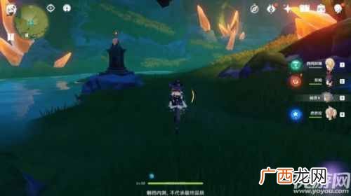 原神隐藏任务古云有螭任务攻略 原神遗迹地图位置介绍