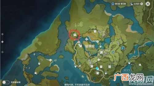 原神隐藏任务古云有螭任务攻略 原神遗迹地图位置介绍