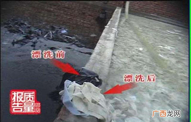 散装卫生纸卫生吗 斤卫生纸批发市场
