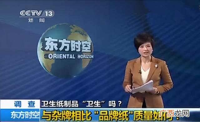 散装卫生纸卫生吗 斤卫生纸批发市场