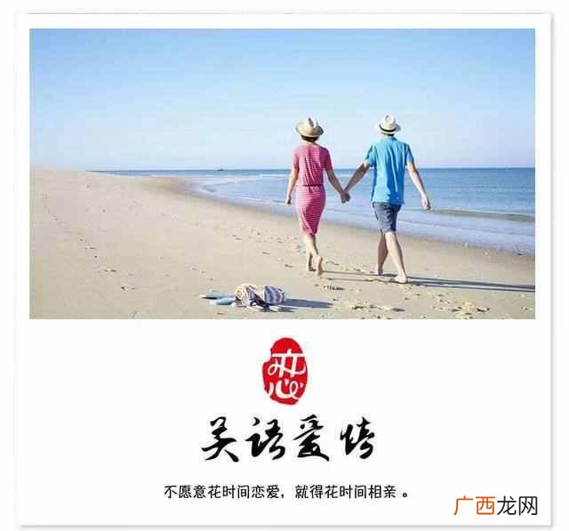 相亲见面3次定律 相亲约会适合去哪些场所