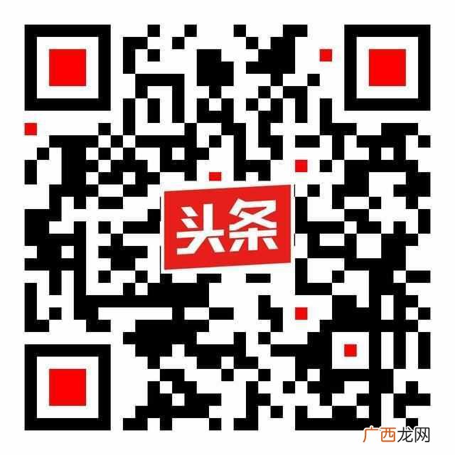 武汉公租房申请条件与购买政策（公租房最新政