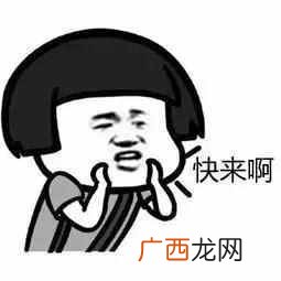 武汉公租房申请条件与购买政策（公租房最新政