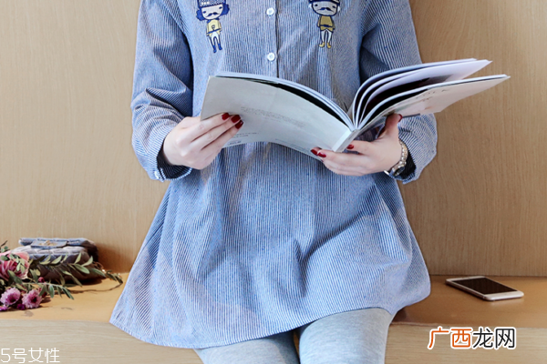 女性怀第二胎有什么症状