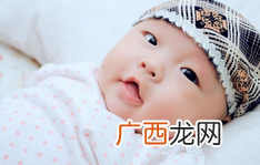 怀孕后再生二胎间隔多长时间好