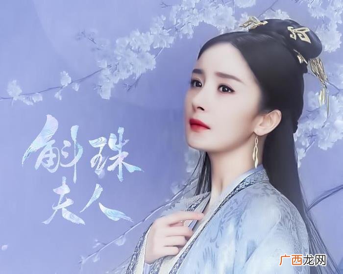 杨幂最早演的电视剧小时候，原来杨幂才是最早的星女郎