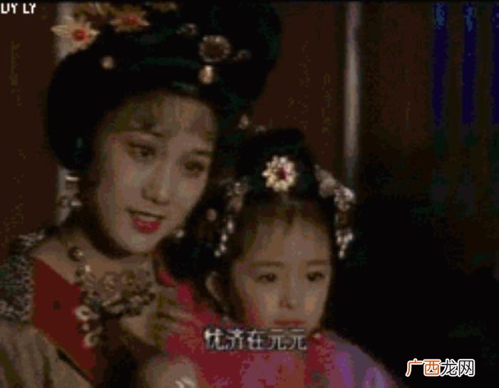 杨幂最早演的电视剧小时候，原来杨幂才是最早的星女郎