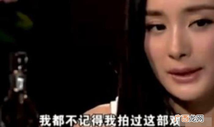 杨幂最早演的电视剧小时候，原来杨幂才是最早的星女郎