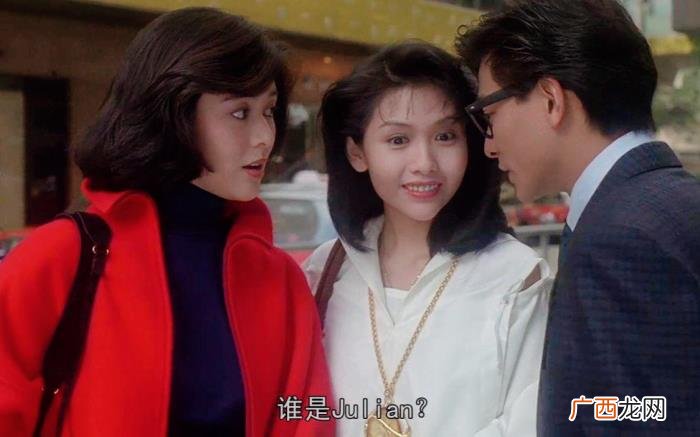 杨幂最早演的电视剧小时候，原来杨幂才是最早的星女郎
