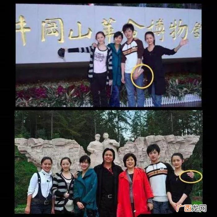 杨洋李沁什么关系，杨洋李沁为什么分手