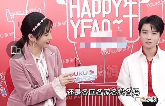 王俊凯喜欢吃什么水果和蔬菜，王俊凯亲手给工作人员做三明治吃