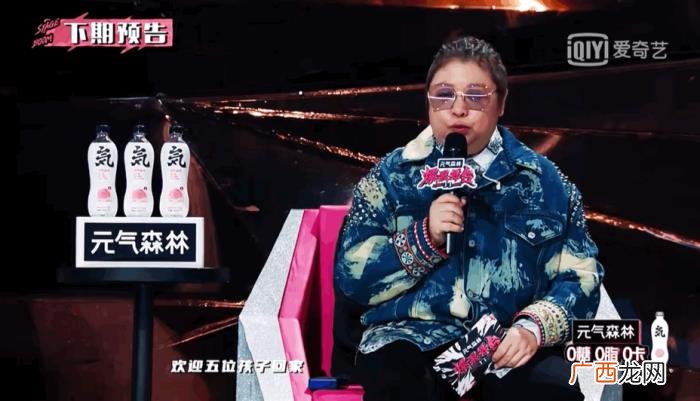 爆裂舞台总决赛结果，爆裂舞台