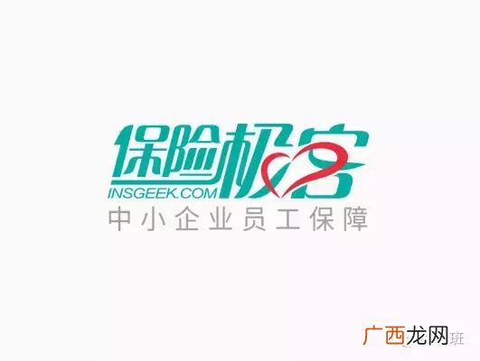 做金融的微信网名 创业者的网名怎么起