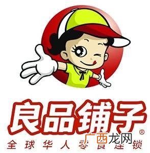 上海小吃加盟排行榜前十名,全国小吃加盟店排行榜前十名公布