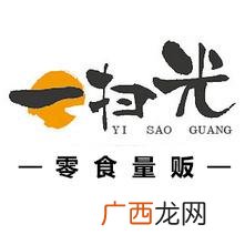 上海小吃加盟排行榜前十名,全国小吃加盟店排行榜前十名公布