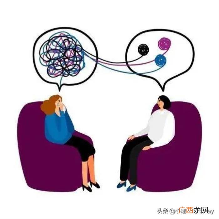 心理感情咨询，如果你要进行心理咨询