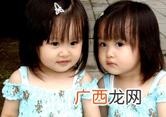多胞胎是怎么形成的如何降低怀孕风险