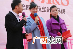 戴娇倩怀孕老公是谁孕前症状有哪些