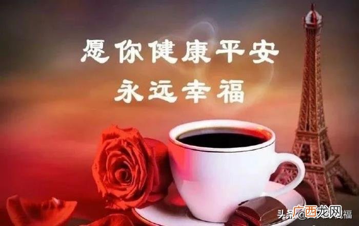 天气冷了的关心短信祝福语 天冷关心短信