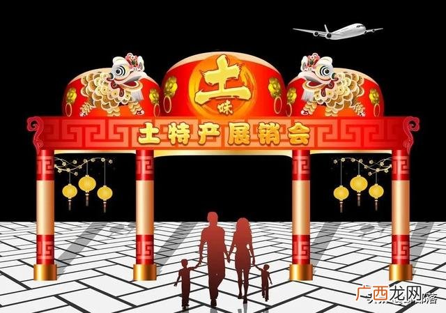 2021创业好项目投资小利润大,2021年值得投资的项目