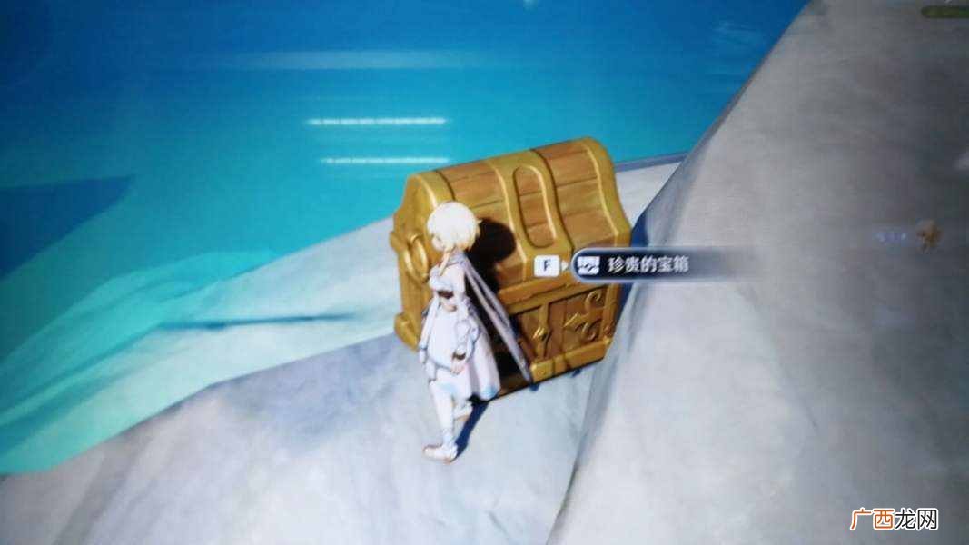 原神隐藏宝箱大全 隐藏宝箱位置汇总