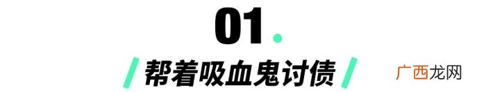 家庭调解类节目太恶臭了 家庭演播室金星